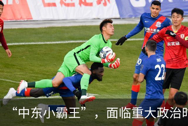 “中东小霸王”，面临重大政治时刻！