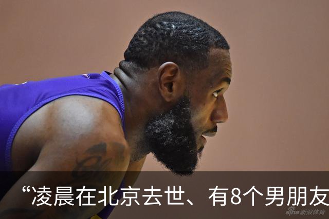 “凌晨在北京去世、有8个男朋友”75岁的刘晓庆私生活谣言太离谱
