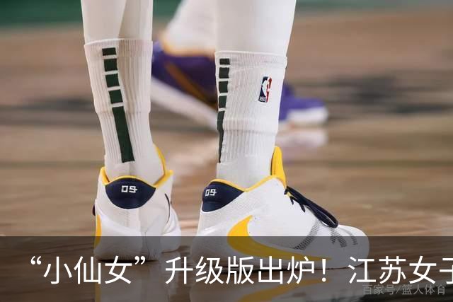 “小仙女”升级版出炉！江苏女子拍丈夫下班做饭，时间定格21:28，直言自己整日居家休息，称随便拿捏伴侣