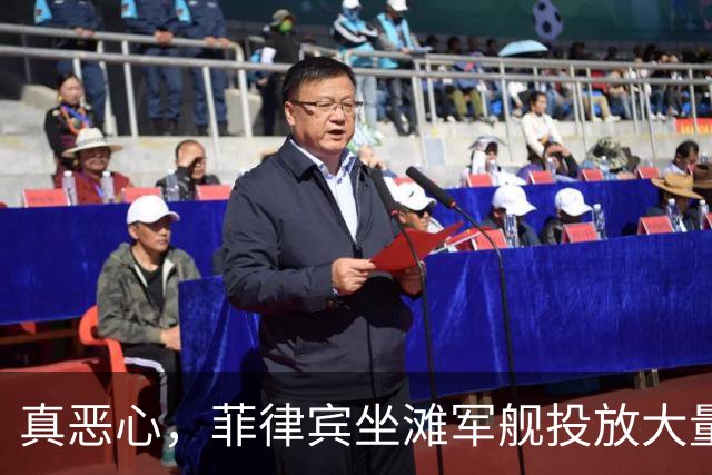 真恶心，菲律宾坐滩军舰投放大量垃圾，中国海警大量打捞
