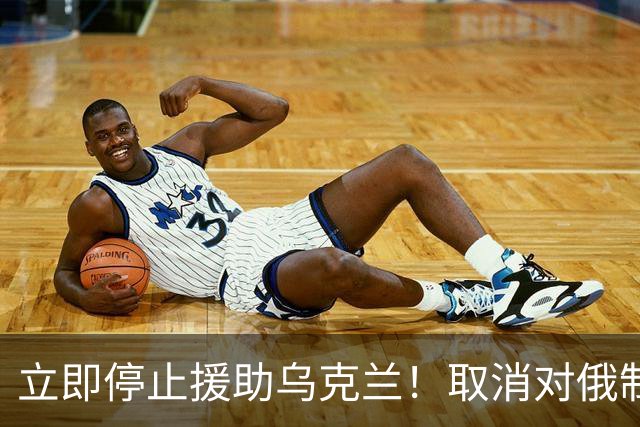 立即停止援助乌克兰！取消对俄制裁！这次德国左右翼居然联手了