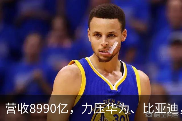 营收8990亿，力压华为、比亚迪，稳坐江苏首富的夫妻，究竟有多牛