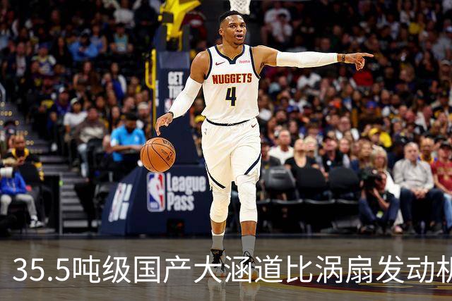 35.5吨级国产大涵道比涡扇发动机完成耐久性试验 计划2028年前小批量交付